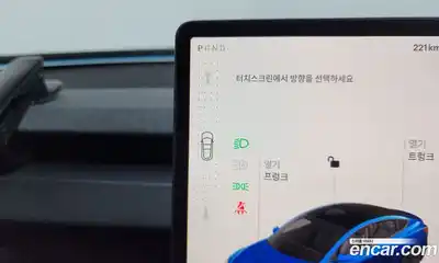 Tesla Model 3 2024 0.2 гидро в Москве № 499482, миниатюра 9