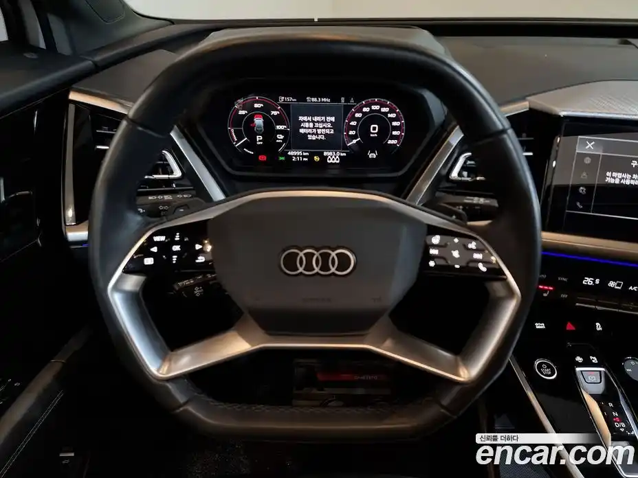 Audi Q4 e-tron 2023 0.2 гидро в Москве № 544739, фото 14