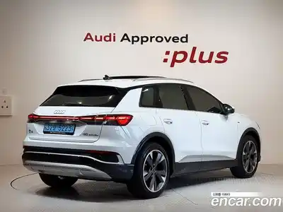 Audi Q4 e-tron 2023 0.2 гидро в Москве № 544739, миниатюра 2