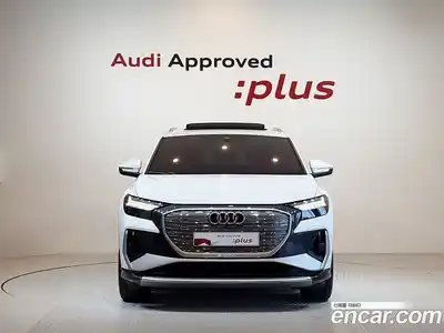 Audi Q4 e-tron 2023 0.2 гидро в Москве № 544739, миниатюра 3