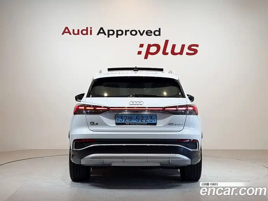 Audi Q4 e-tron 2023 0.2 гидро в Москве № 544739, фото 4