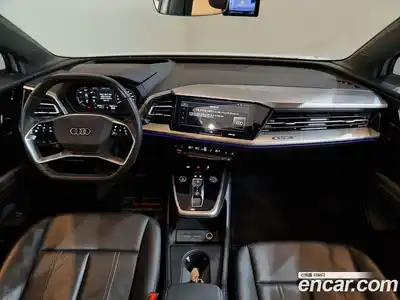 Audi Q4 e-tron 2023 0.2 гидро в Москве № 544739, миниатюра 7