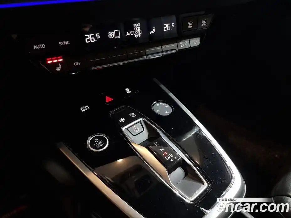 Audi Q4 e-tron 2023 0.2 гидро в Москве № 544739, фото 9