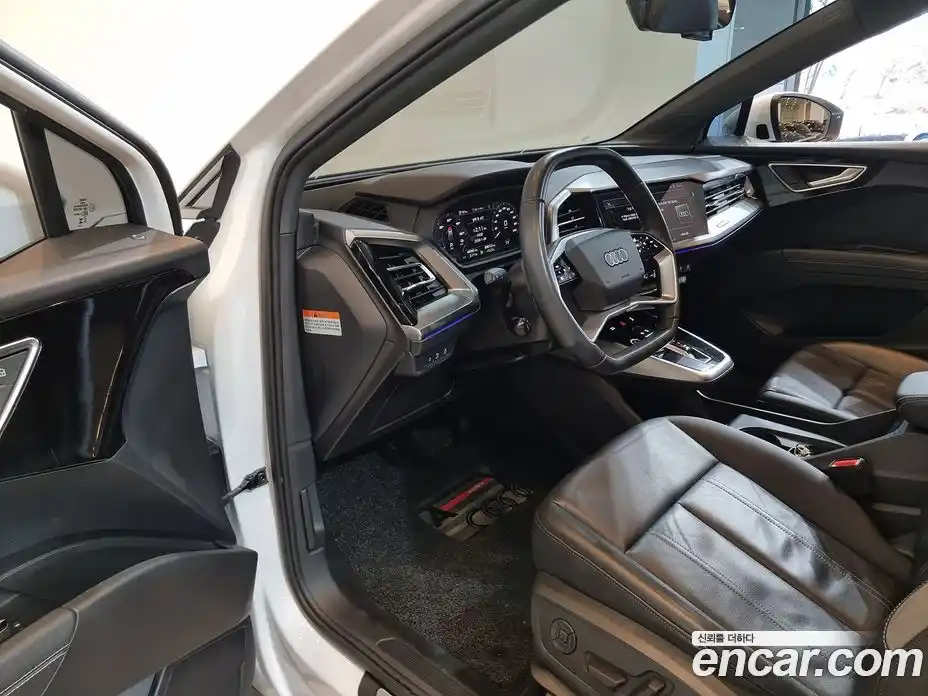 Audi Q4 e-tron 2023 0.2 гидро в Москве № 544739, фото 10