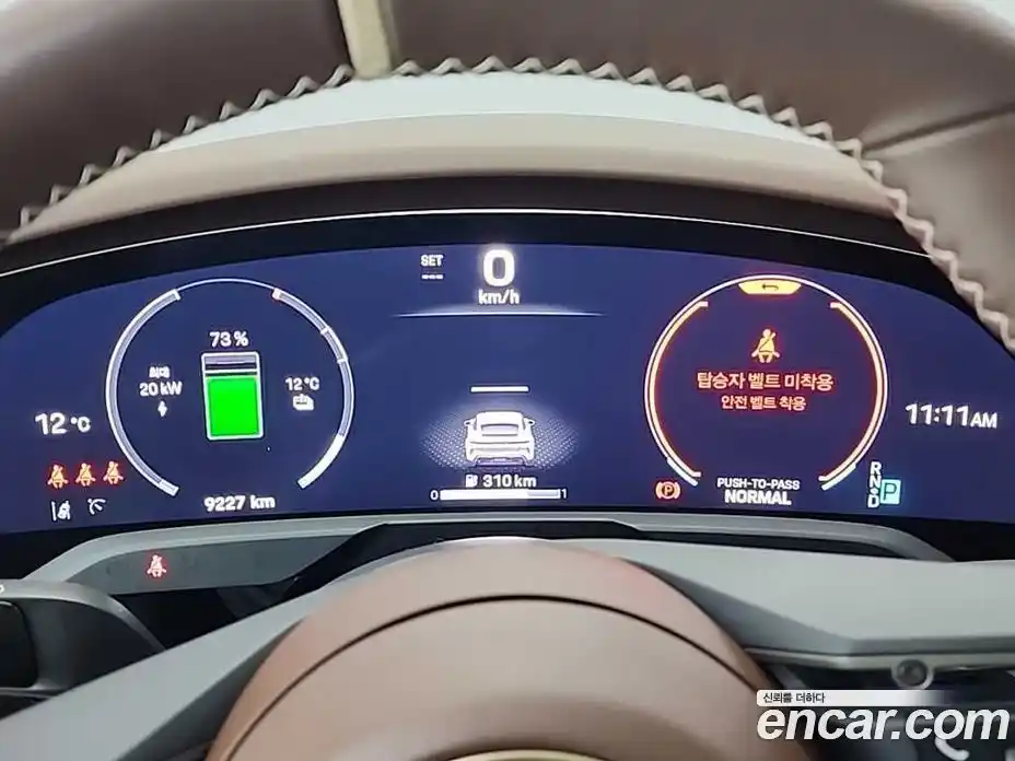 Porsche Taycan 2025 0.1 гидро в Москве № 545420, фото 6