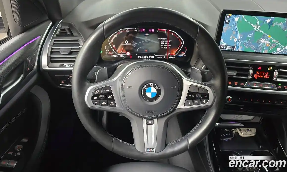 BMW X4 2022 2.0 гидро в Москве № 590993, фото 13