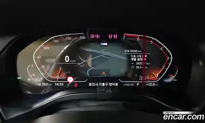 BMW X4 2022 2.0 гидро в Москве № 590993, миниатюра 8