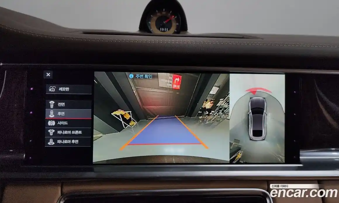 Porsche Panamera 2019 4.0 гидро в Москве № 724236, фото 15