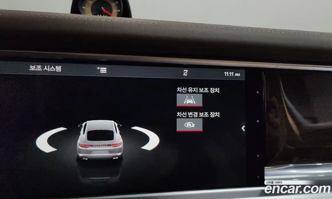 Porsche Panamera 2019 4.0 гидро в Москве № 724236, фото 16
