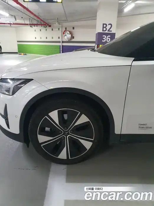 Polestar Polestar 2 2024 гидро в Москве № 759130, фото 5