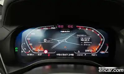 BMW X3 2024 3.0 гидро в Москве № 762693, миниатюра 8