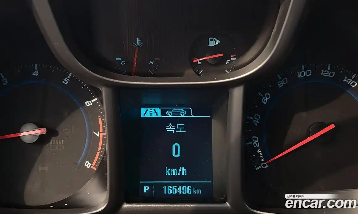 Chevrolet Orlando 2017 2.0 Автомат в Москве № 820227, фото 14