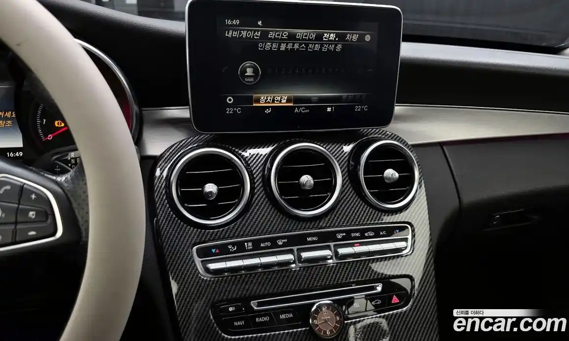 Mercedes-Benz C-Class 2016 2.0 гидро в Москве № 822858, фото 13