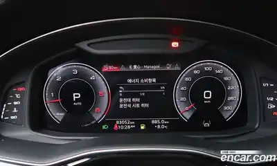 Audi Q7 2021 3.0 гидро в Москве № 860144, миниатюра 8