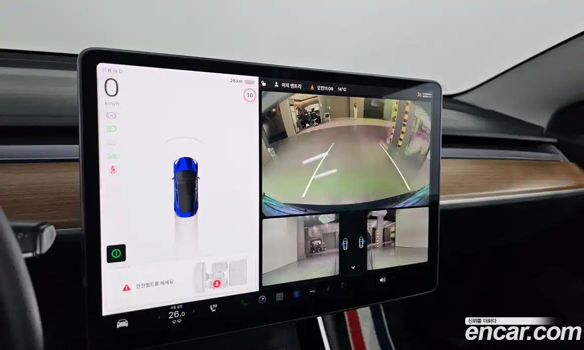 Tesla Model 3 2020 0.1 гидро в Москве № 861921, фото 15