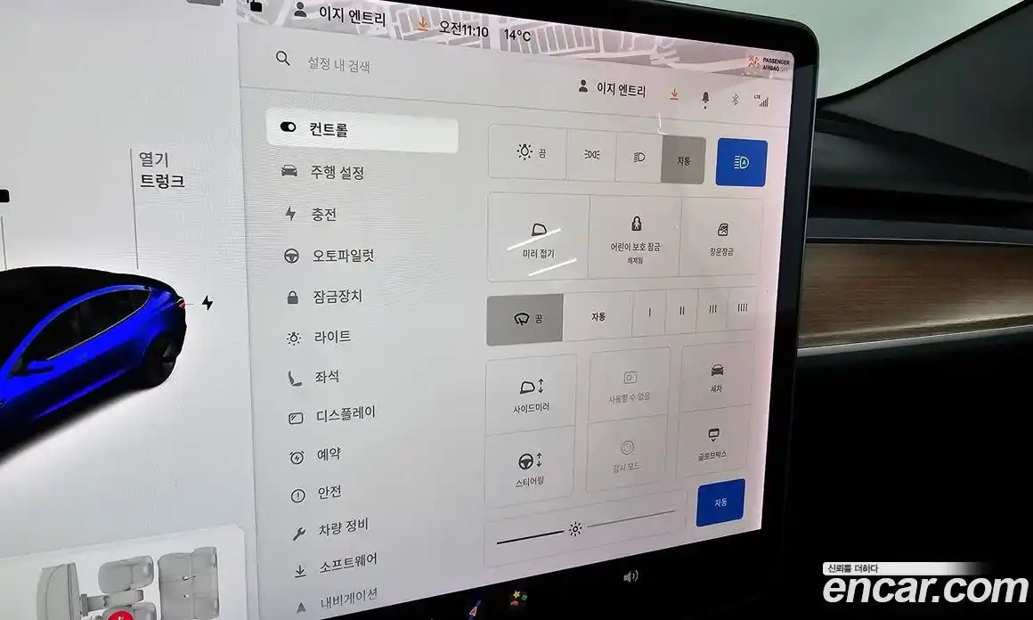 Tesla Model 3 2020 0.1 гидро в Москве № 861921, фото 19