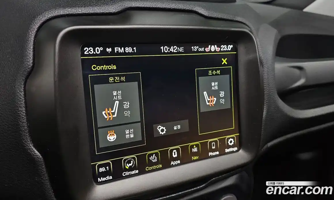 Jeep Renegade 2021 2.4 гидро в Москве № 862805, фото 16