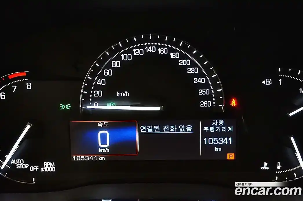 Cadillac XT5 2019 3.6 гидро в Москве № 863991, фото 9
