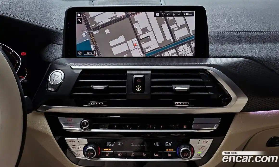 BMW X4 2020 2.0 гидро в Москве № 892035, фото 14