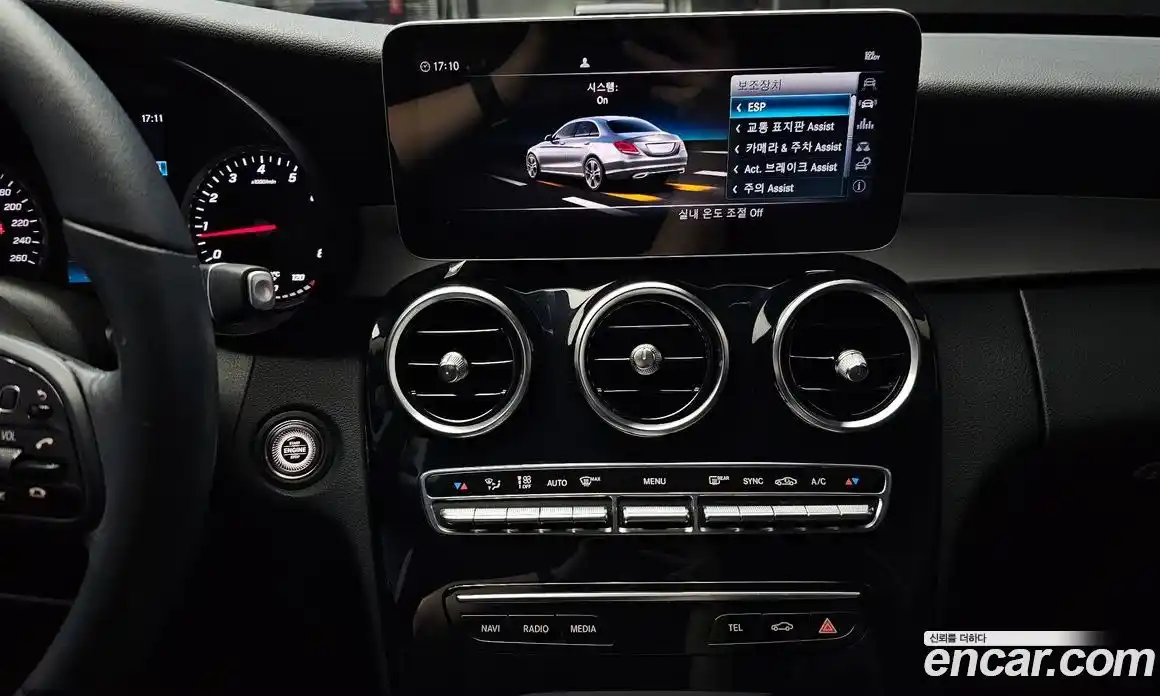 Mercedes-Benz C-Class 2019 2.0 гидро в Москве № 893298, фото 14