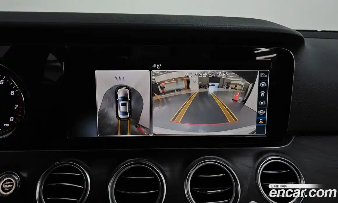 Mercedes-Benz E-Class 2016 2.0 гидро в Москве № 893402, фото 16