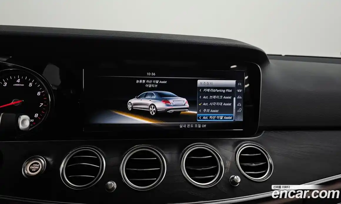 Mercedes-Benz E-Class 2016 2.0 гидро в Москве № 893402, фото 17