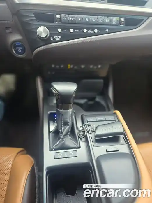 Lexus ES 2021 2.5 гидро в Москве № 895913, фото 16