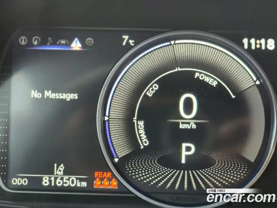 Lexus ES 2021 2.5 гидро в Москве № 895913, фото 19