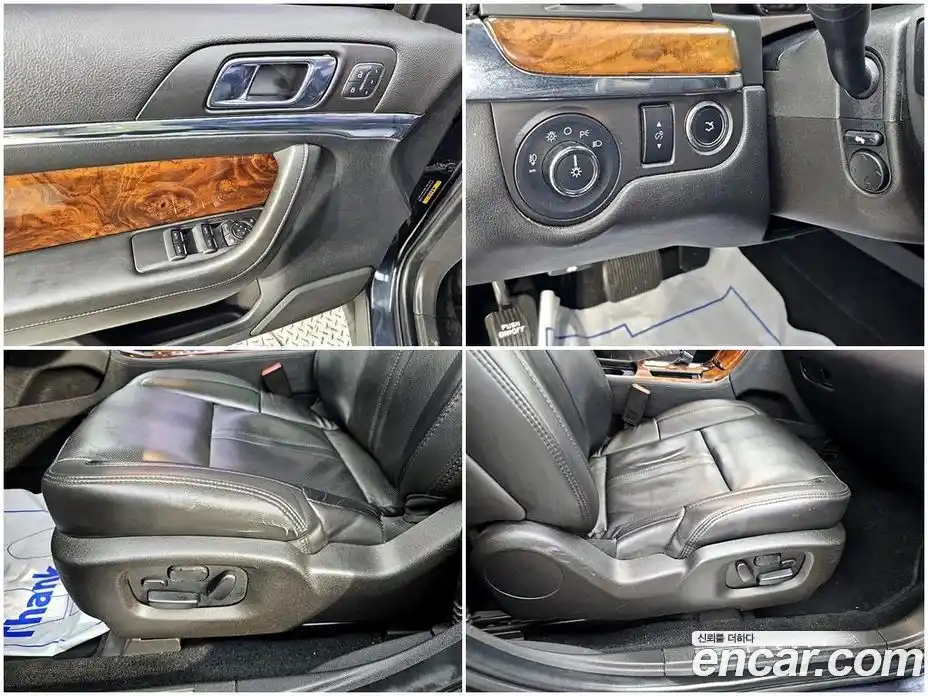 Lincoln MKS 2014 3.7 гидро в Москве № 897179, фото 16