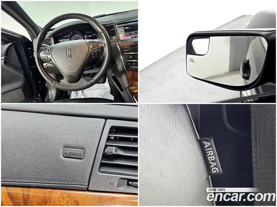 Lincoln MKS 2014 3.7 гидро в Москве № 897179, фото 17