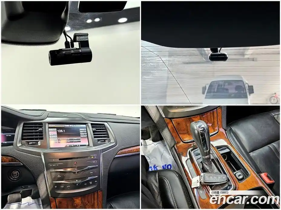 Lincoln MKS 2014 3.7 гидро в Москве № 897179, фото 19