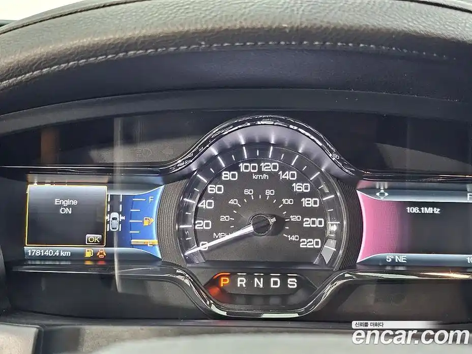 Lincoln MKS 2014 3.7 гидро в Москве № 897179, фото 8