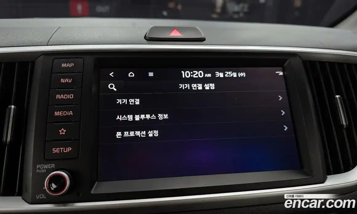 Kia Ray 2021 1.0 Автомат в Москве № 929474, фото 15