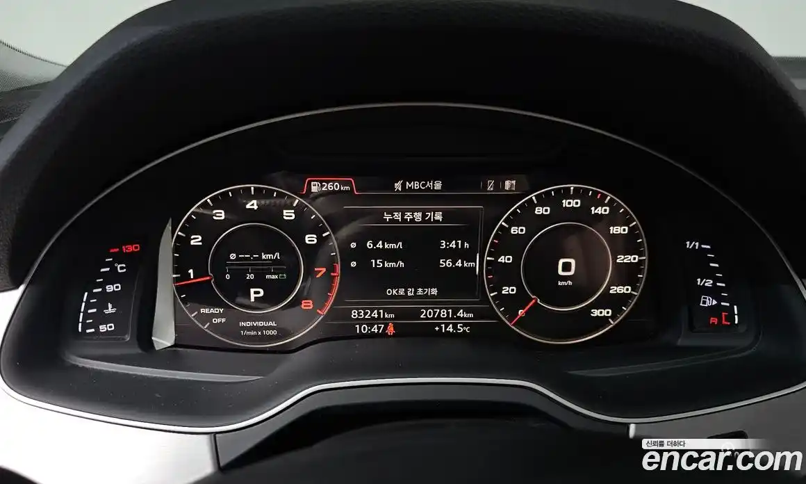 Audi Q7 2019 2.0 гидро в Москве № 970822, фото 7