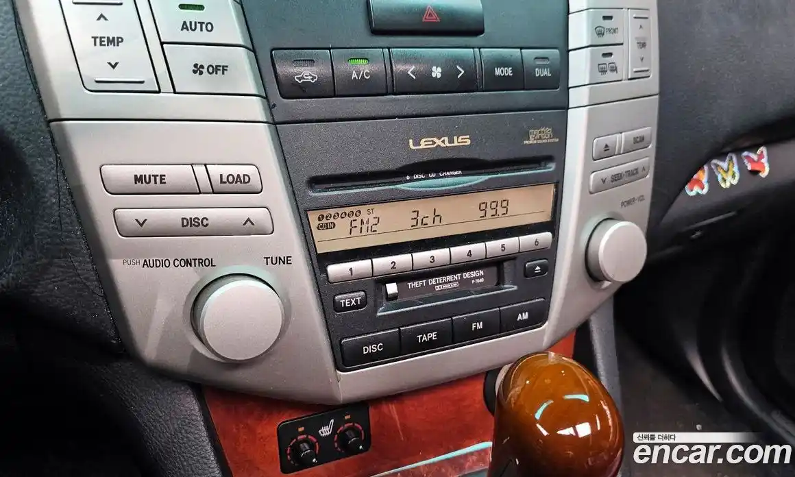 Lexus RX 2005 3.3 гидро в Москве № 975922, фото 15