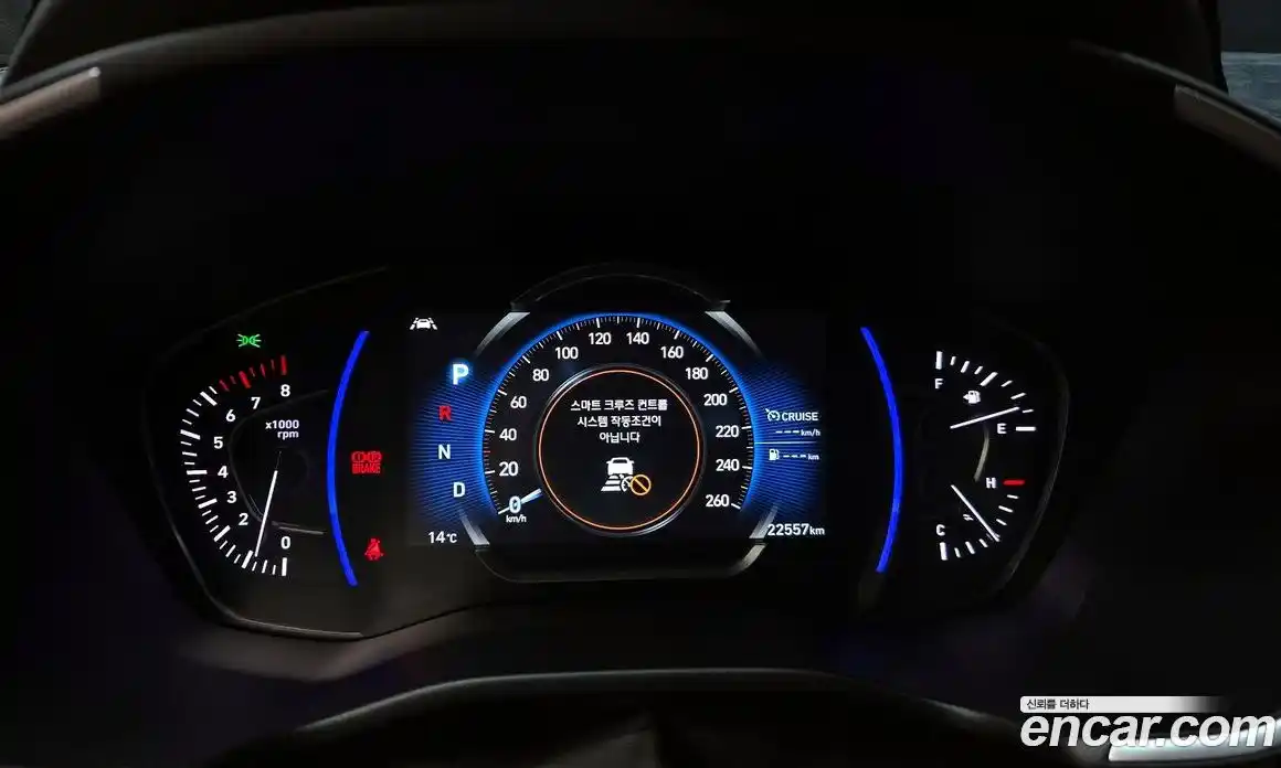 Hyundai Santa Fe 2020 2.0 Автомат в Москве № 1007555, фото 8