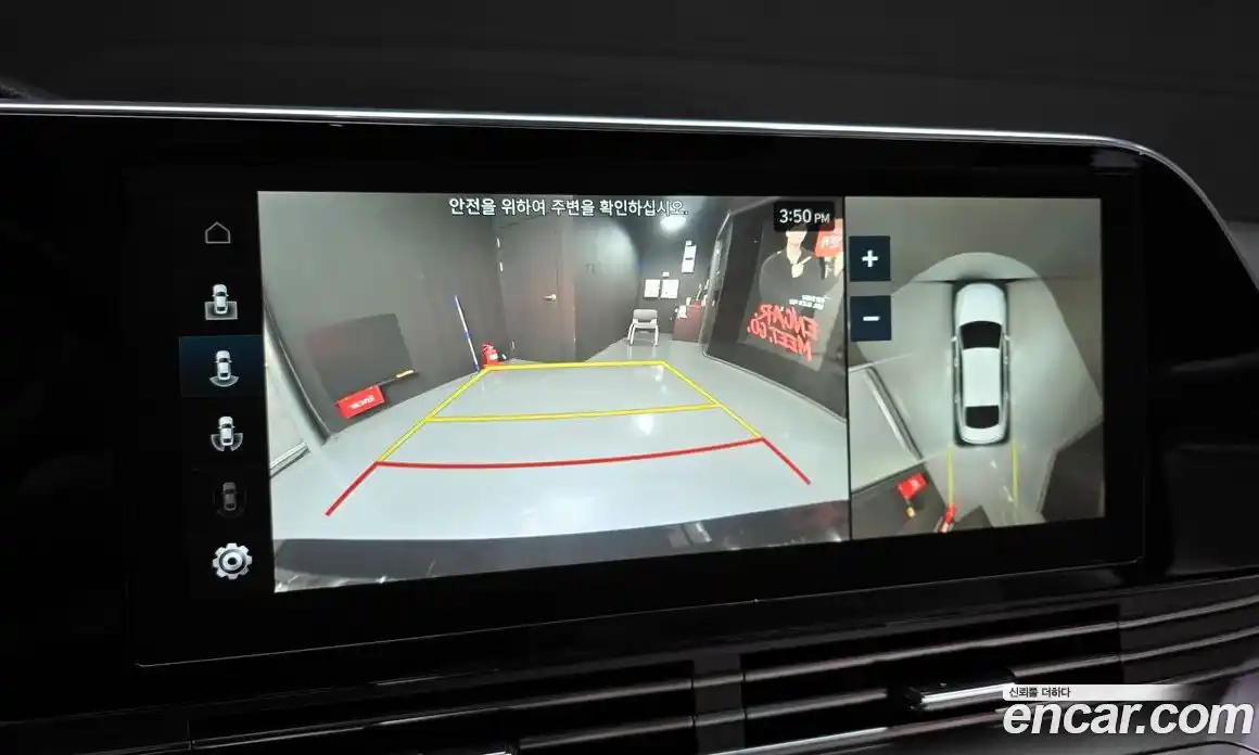 Hyundai Grandeur 2022 2.4 Автомат в Москве № 1008333, фото 16