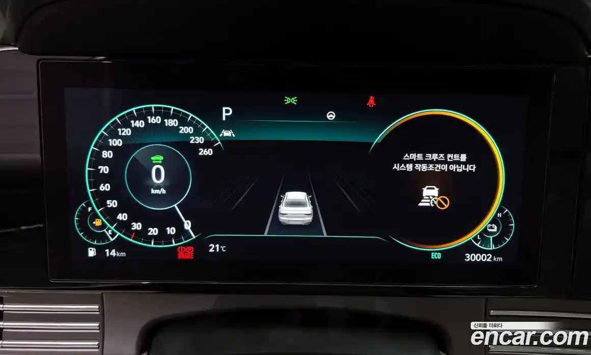 Hyundai Grandeur 2022 2.4 Автомат в Москве № 1008333, фото 8