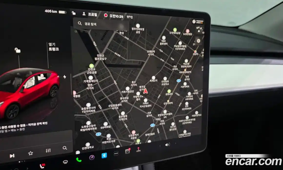 Tesla Model Y 2024 0.2 гидро в Москве № 1014184, фото 14