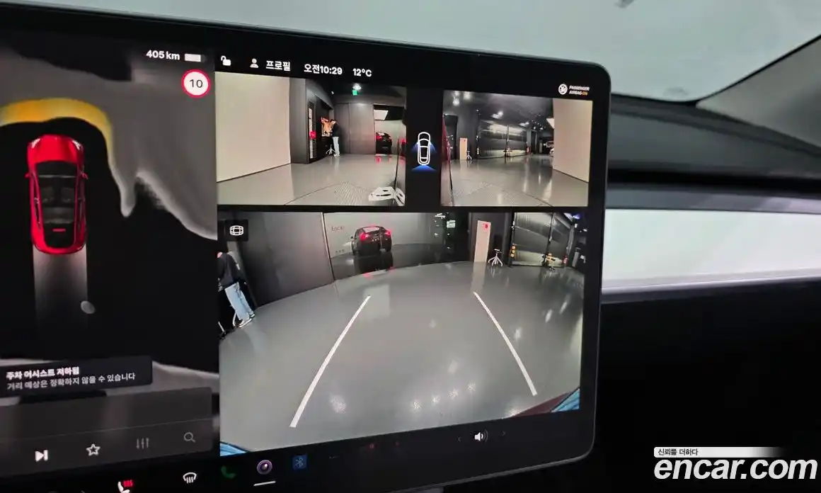 Tesla Model Y 2024 0.2 гидро в Москве № 1014184, фото 15