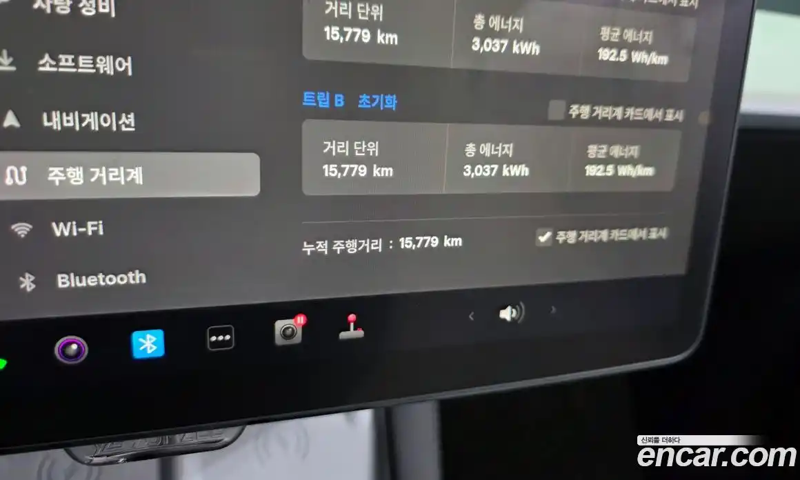 Tesla Model Y 2024 0.2 гидро в Москве № 1014184, фото 8