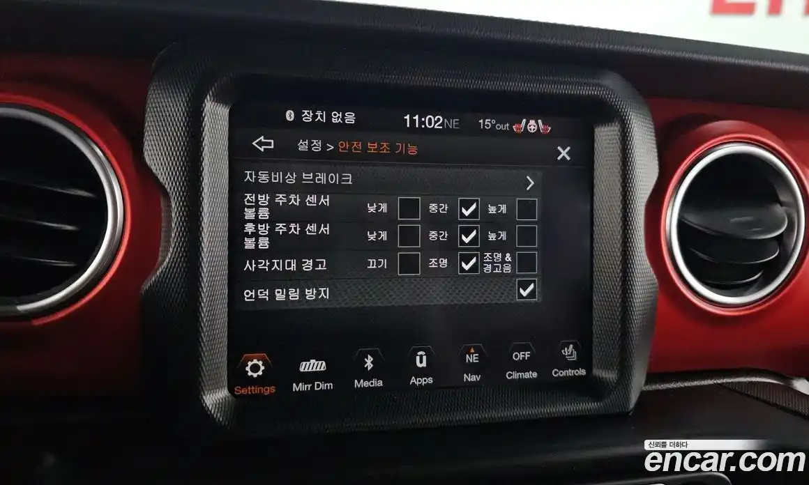 Jeep Wrangler 2022 2.0 гидро в Москве № 1014980, фото 17