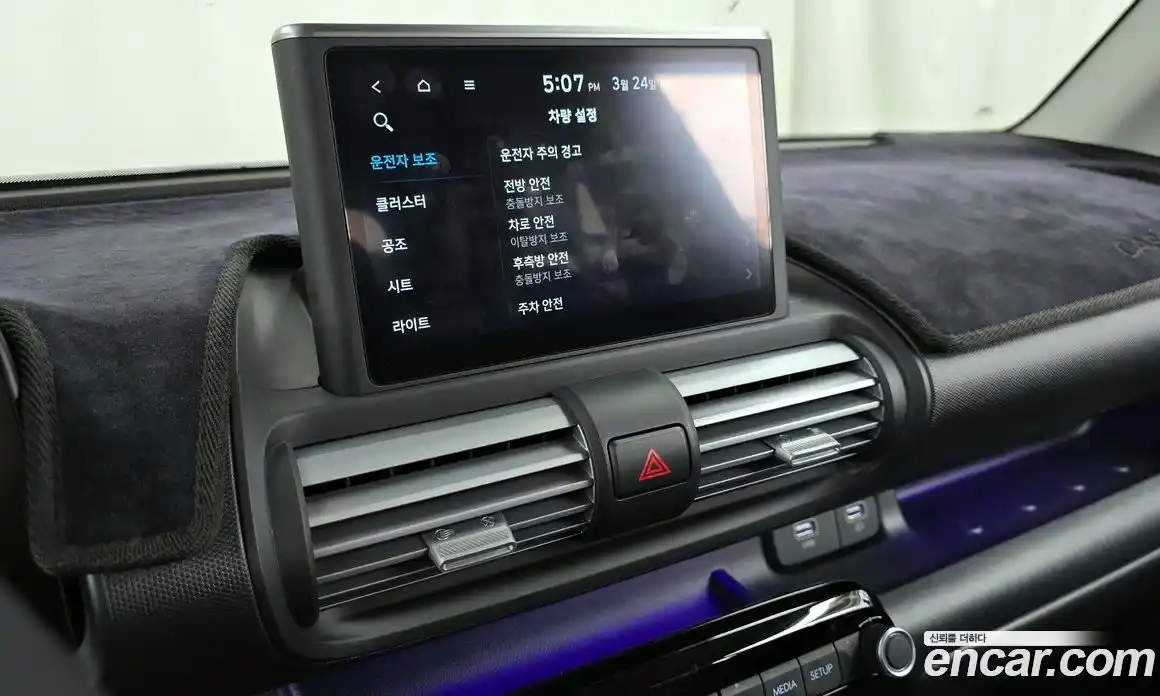 Hyundai Casper 2022 1.0 Автомат в Москве № 1065612, фото 16