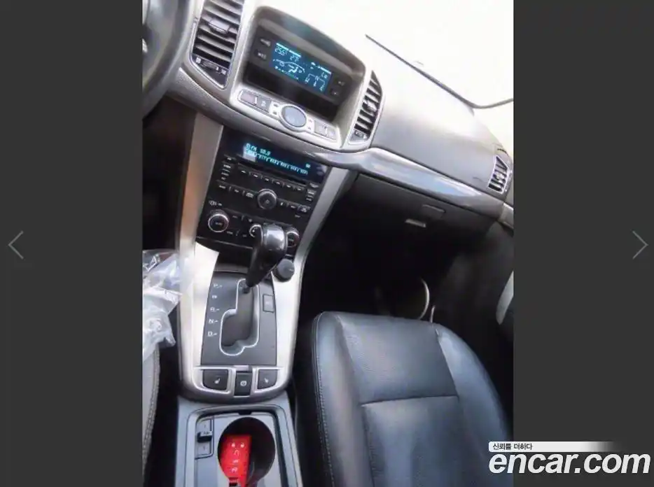 Chevrolet Captiva 2015 2.0 Автомат в Москве № 1068572, фото 15