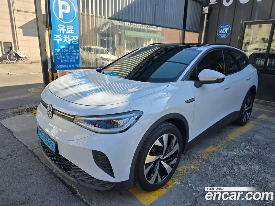 Volkswagen ID.4 2023 гидро в Москве № 1071673, фото 3