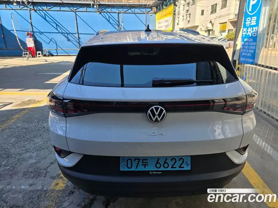 Volkswagen ID.4 2023 гидро в Москве № 1071673, фото 6
