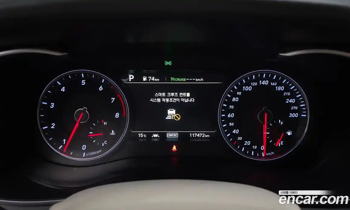 Genesis G70 2019 2.0 Автомат в Москве № 1079707, фото 7