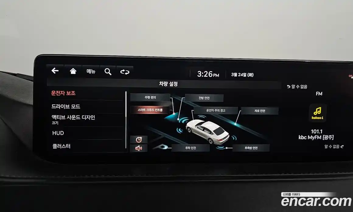 Genesis G80 2021 3.5 Автомат в Москве № 1079746, фото 18