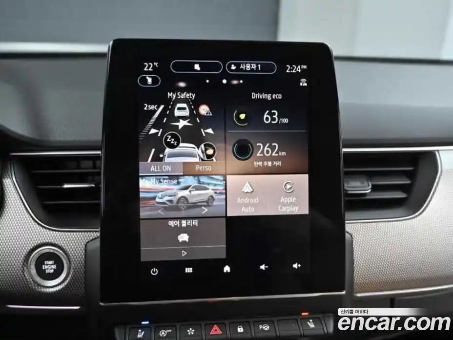 Renault Arkana 2025 1.6 Автомат в Москве № 1081561, фото 18