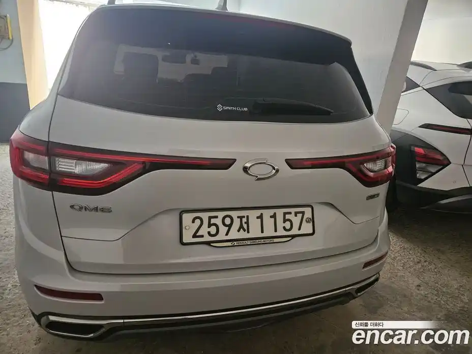 Renault QM6 2020 2.0 Вариатор в Москве № 1082184, фото 5